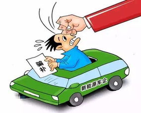 家用汽车包修补贴多少 家用汽车包修补贴多少