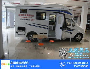 无人汽车多少钱一台