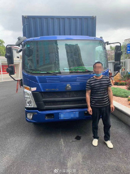 汽车超长罚款多少 汽车超长罚款多少