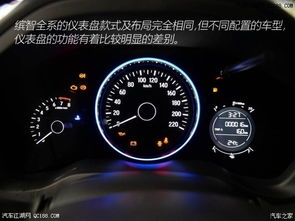 汽车中配油耗多少正常 汽车中配油耗多少正常