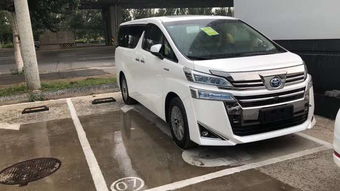 威尔法汽车多少钱
