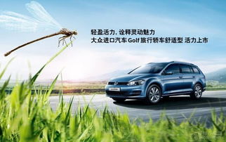 小汽车全保险多少钱 小汽车全保险多少钱