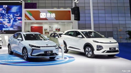 沃宝汽车多少钱 沃宝汽车多少钱