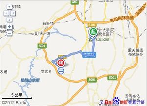 贵阳到遵义汽车多少钱 贵阳到遵义汽车多少钱