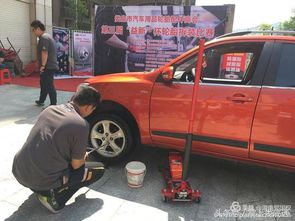 汽车补胎赔偿多少钱