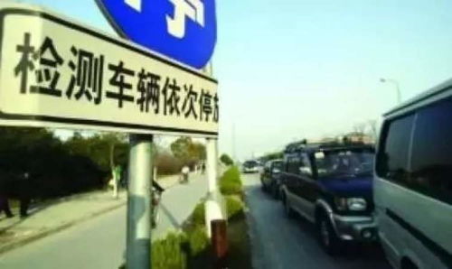汽车年审车尾号限制多少 汽车年审车尾号限制多少
