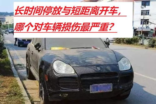 汽车最长可以拉多少公里 汽车最长可以拉多少公里