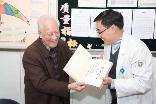 浙江一医生中奖1610万 浙江一医生中奖1610万