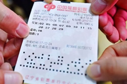 浙江一医生中奖1610万 浙江一医生中奖1610万