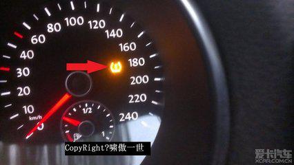 汽车仪表符号胎压多少