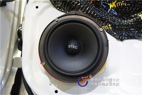 汽车音响喇叭电压是多少