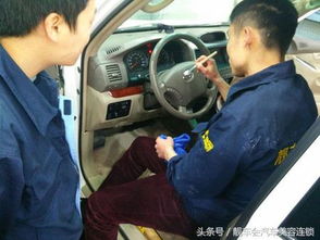 绍兴汽车美容店工资多少 绍兴汽车美容店工资多少