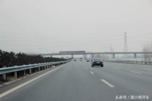 汽车高速上多少公里省油