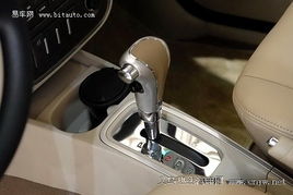 汽车自动挡裸车价多少 汽车自动挡裸车价多少