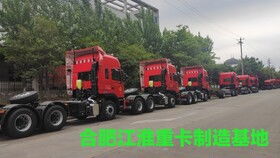 浙江汽车制造市值多少亿 浙江汽车制造市值多少亿