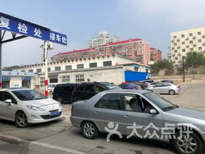 五环电动汽车多少钱 五环电动汽车多少钱