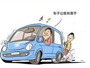 凤翔个人汽车贷款多少 凤翔个人汽车贷款多少