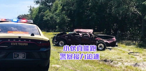 偷盗汽车判多少年 偷盗汽车判多少年