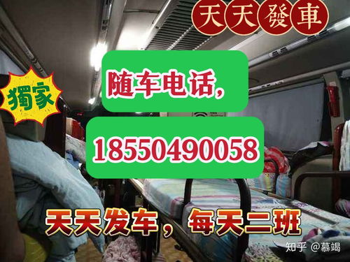 昆山到南京汽车票多少钱 昆山到南京汽车票多少钱
