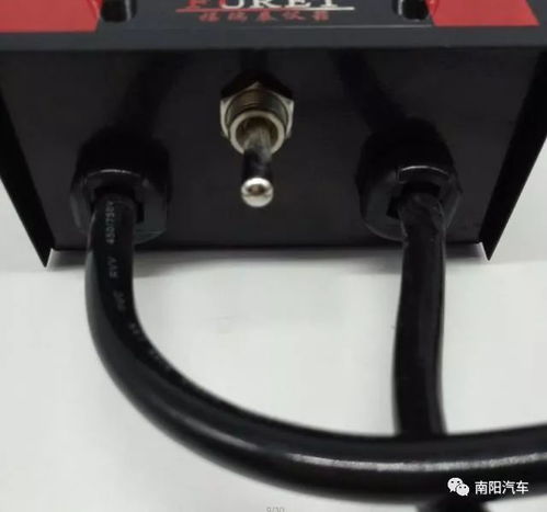 汽车启动需要电压多少瓦