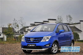 长安汽车cx20多少钱 长安汽车cx20多少钱