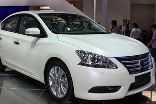 轩逸汽车全车配件买多少 轩逸汽车全车配件买多少