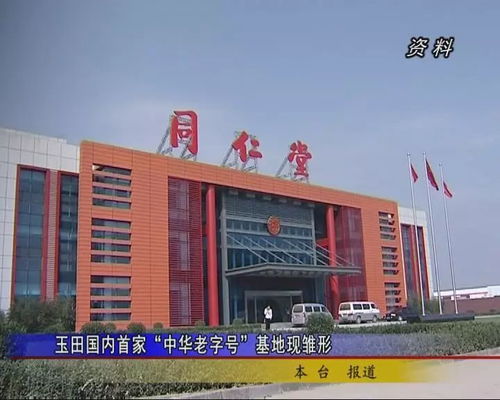 今天农历汽车多少钱