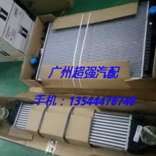 汽车更换冷凝器多少钱 汽车更换冷凝器多少钱
