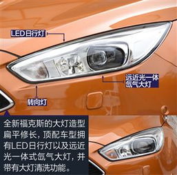 汽车全套保养多少钱 汽车全套保养多少钱
