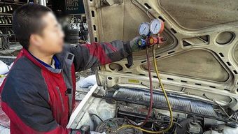 汽车加空调氟多少瓶 汽车加空调氟多少瓶