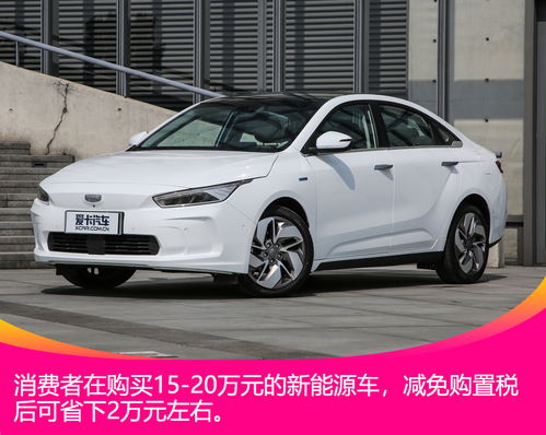 新中国成立时有多少汽车 新中国成立时有多少汽车