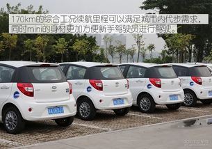 共享汽车平台有多少种 共享汽车平台有多少种