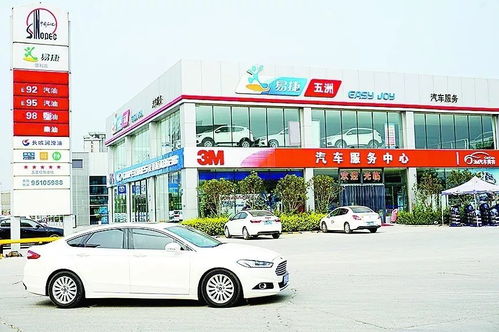 东莞多少家易捷汽车 东莞多少家易捷汽车
