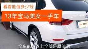 徐州到梁山汽车多少公里 徐州到梁山汽车多少公里