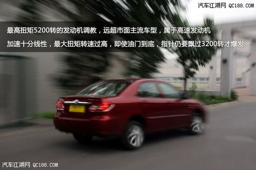 汽车最大起步速度是多少 汽车最大起步速度是多少