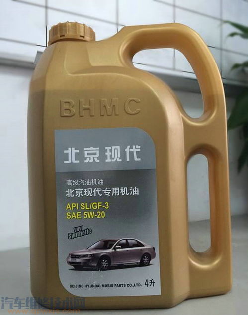 冬天汽车要多少升机油 冬天汽车要多少升机油