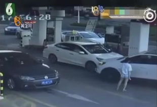 汽车还有多少公里要加油