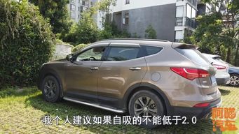 汽车的排量多少好看 汽车的排量多少好看
