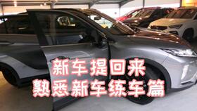 卖汽车全险多少钱合适 卖汽车全险多少钱合适