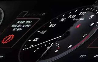 汽车140转速多少 汽车140转速多少