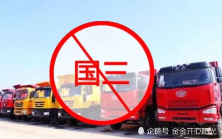 合阳汽车报废补贴多少 合阳汽车报废补贴多少