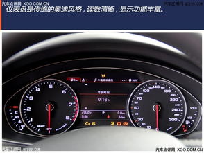 汽车每秒是多少公里 汽车每秒是多少公里