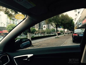 汽车玻璃膜多少钱一块 汽车玻璃膜多少钱一块