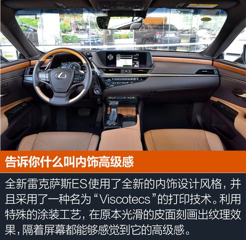 汽车崩点多少钱 汽车崩点多少钱