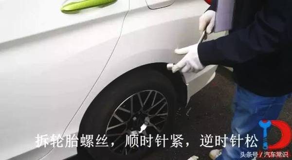 汽车备胎开多少公里换 汽车备胎开多少公里换