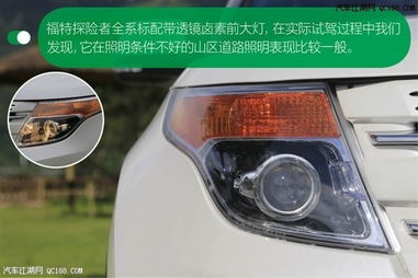 汽车大面积剐蹭多少钱 汽车大面积剐蹭多少钱