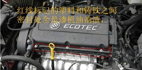 汽车承受温度是多少 汽车承受温度是多少