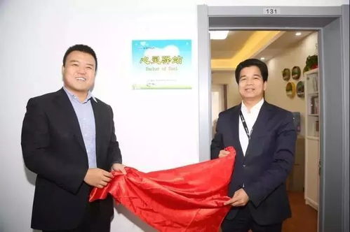 福田汽车部长工资多少