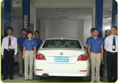 汽车美容学费多少钱 汽车美容学费多少钱