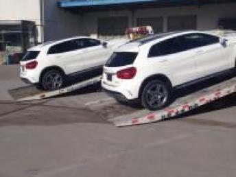 附近汽车救援电话是多少 附近汽车救援电话是多少